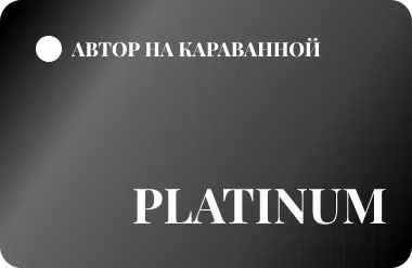 Loyalty program image