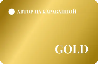 Loyalty program image